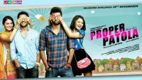 Backdrop to the movie "Proper Patola" #861807