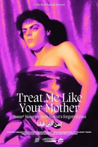 Poster to the movie "Treat Me Like Your Mother" #1018035