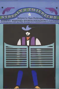 Poster to the movie "Ride the High Country" #1035413