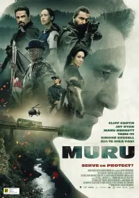 Poster to the movie "Muru" #921345