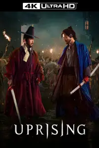 Poster to the movie "Uprising" #1024530