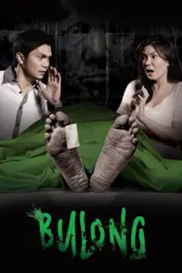 Poster to the movie "Bulong" #860034