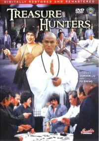 Poster to the movie "The Treasure Hunters" #1142218