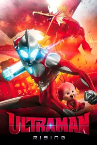 Poster to the movie "Ultraman: Rising" #954620
