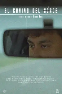 Poster to the movie "The Hero