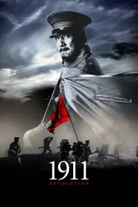 Poster to the movie "1911" #998290