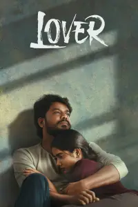 Poster to the movie "Lover" #1054851