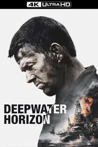 Poster to the movie "Deepwater Horizon" #948744