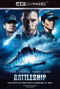 Poster to the movie "Battleship" #41690