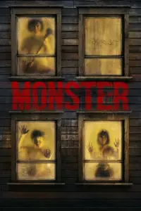 Poster to the movie "Monster" #985596