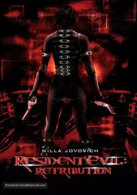 Poster to the movie "Resident Evil: Retribution" #946757