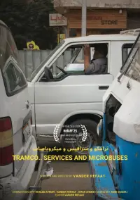 Poster to the movie "Tramco .. Services and Microbuses" #873414