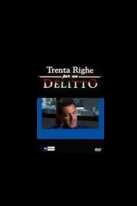 Poster to the movie "Trenta Righe per un Delitto: Il Serial Killer dei Metronotte" #1123911