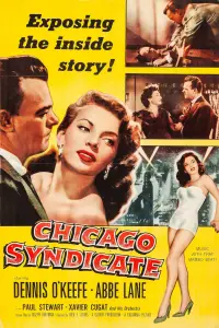 Poster to the movie "Chicago Syndicate" #663766