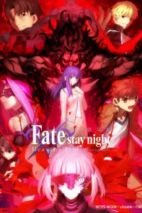 Poster to the movie "Fate/stay night: Heaven