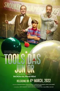 Poster to the movie "Toolsidas Junior" #1042429
