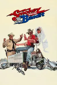 Poster to the movie "Smokey and the Bandit" #963679