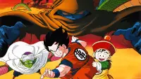Backdrop to the movie "Dragon Ball Z: Dead Zone" #807791