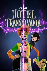 Poster to the movie "Hotel Transylvania: Transformania" #690767