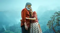 Backdrop to the movie "Shekar" #861350