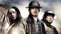 Backdrop to the movie "Three Kingdoms: Resurrection of the Dragon" #786075