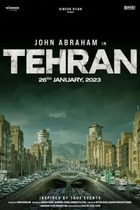 Poster to the movie "Tehran" #942288