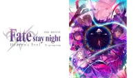 Backdrop to the movie "Fate/stay night: Heaven