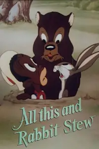Poster to the movie "All This and Rabbit Stew" #1113353