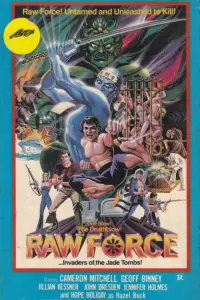 Poster to the movie "Raw Force" #1156405