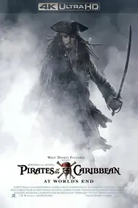 Poster to the movie "Pirates of the Caribbean: At World