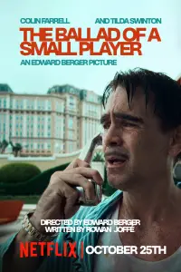 Poster to the movie "Ballad of a Small Player" #904545