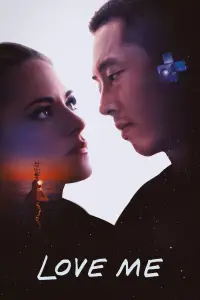Poster to the movie "Love Me" #1139808