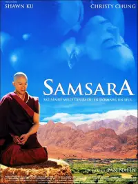 Poster to the movie "Samsara" #1049101
