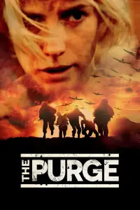 Poster to the movie "Purge" #1106559