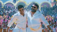 Backdrop to the movie "Jilla" #734423