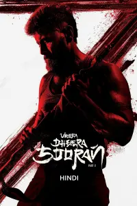 Poster to the movie "Veera Dheera Sooran: Part 2" #751940