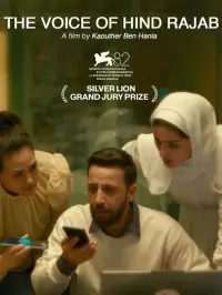 Poster to the movie "The Voice of Hind Rajab" #520556