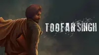 Backdrop to the movie "Toofan Singh" #1089713