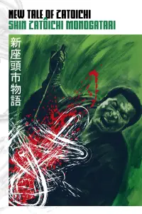 Poster to the movie "New Tale of Zatoichi" #979796