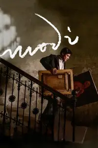 Poster to the movie "Modì, Three Days on the Wing of Madness" #888119