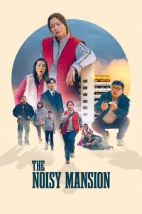 Poster to the movie "The Noisy Mansion" #1088287