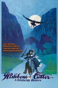 Poster to the movie "The Shadow of Chikara" #1018818