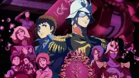 Backdrop to the movie "Mobile Suit Gundam: The Origin VI – Rise of the Red Comet" #746358