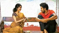 Backdrop to the movie "Fidaa" #1041105
