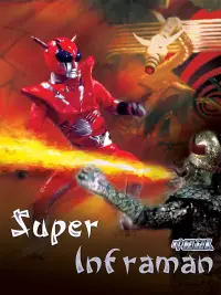 Poster to the movie "The Super Inframan" #993964