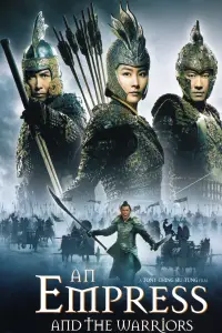 Poster to the movie "An Empress and the Warriors" #1176953