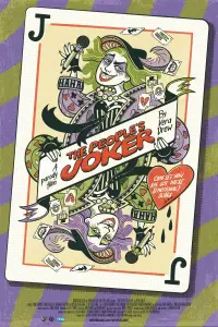 Poster to the movie "The People