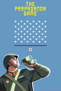Poster to the movie "The Propaganda Game" #1106408