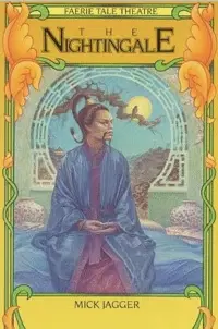 Poster to the movie "The Nightingale" #1172622