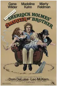 Poster to the movie "The Adventure of Sherlock Holmes